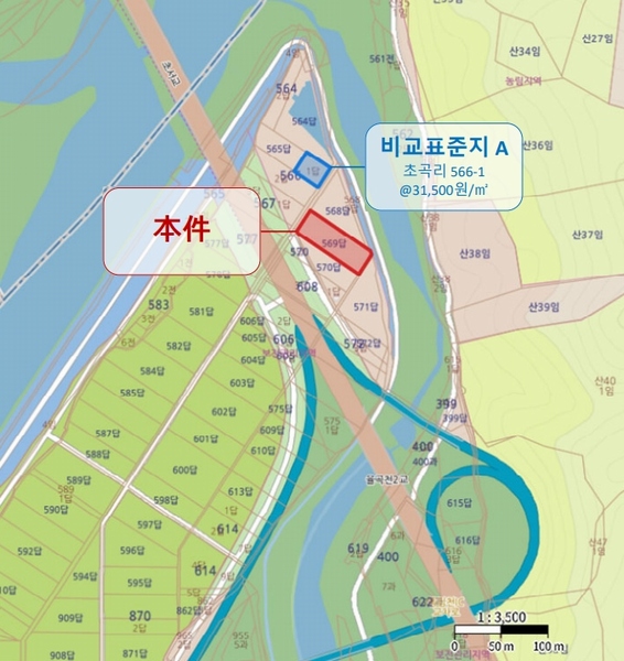 2025타경352 경상북도 김천시 남면 초곡리 569 농지 경매 이미지