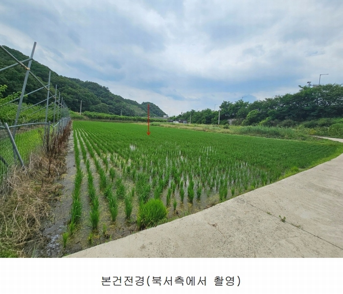 2025타경352 경상북도 김천시 남면 초곡리 569 농지 경매 이미지