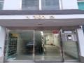 2023타경103410 서울특별시 강서구 허준로 55-20, 가양중앙하이츠아파트 101동 2층 201호 아파트[공급45평형] 경매 이미지