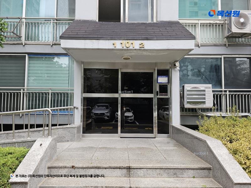 2023타경103410 서울특별시 강서구 허준로 55-20, 가양중앙하이츠아파트 101동 2층 201호 아파트[공급45평형] 경매 이미지
