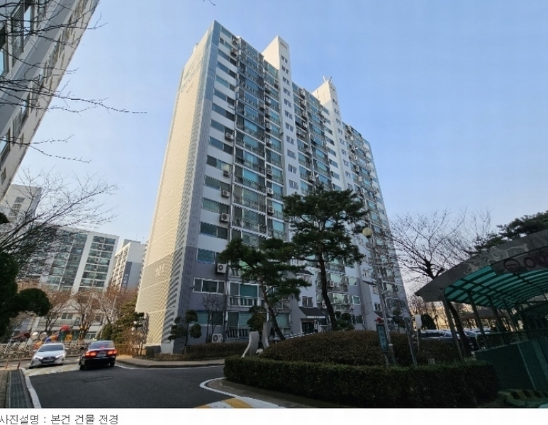 2023타경103410 서울특별시 강서구 허준로 55-20, 가양중앙하이츠아파트 101동 2층 201호 아파트[공급45평형] 경매 이미지