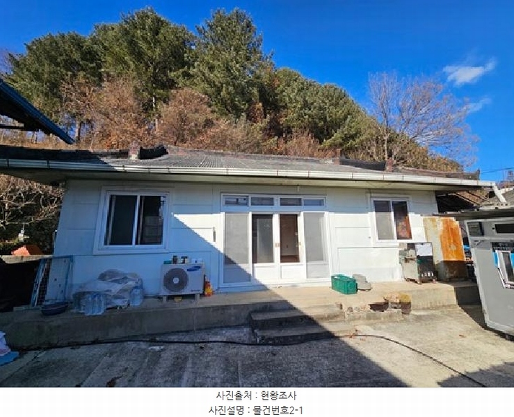 2025타경357 경상남도 산청군 시천면 원리 212 창고 경매 이미지