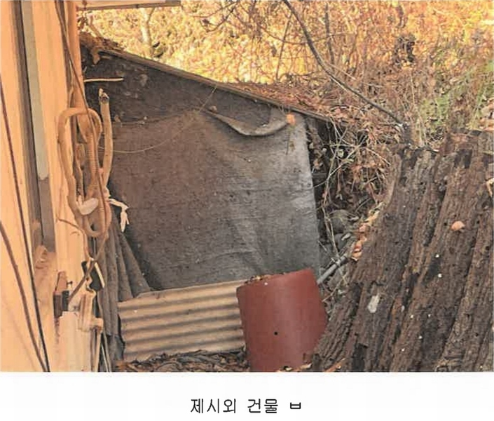 2025타경357 경상남도 산청군 시천면 원리 212 창고 경매 이미지