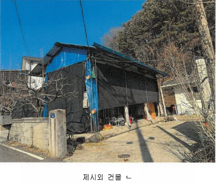 2025타경357 경상남도 산청군 시천면 원리 212 창고 경매 이미지