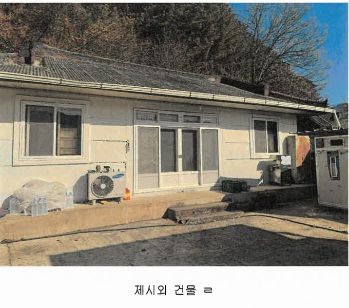 2025타경357 경상남도 산청군 시천면 원리 212 창고 경매 이미지