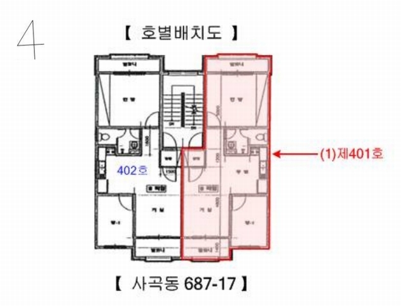 2025타경10810 경상북도 구미시 상림로 105-3경상북도 구미시 상림○○○○, 오페라 4층 401호오페라 4○○ 다세대(빌라) 경매 이미지