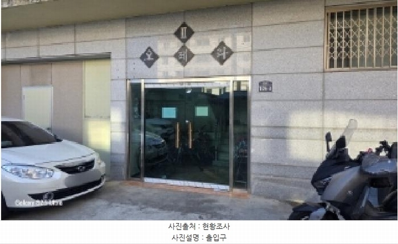 2025타경10810 경상북도 구미시 상림로 105-3경상북도 구미시 상림○○○○, 오페라 4층 401호오페라 4○○ 다세대(빌라) 경매 이미지