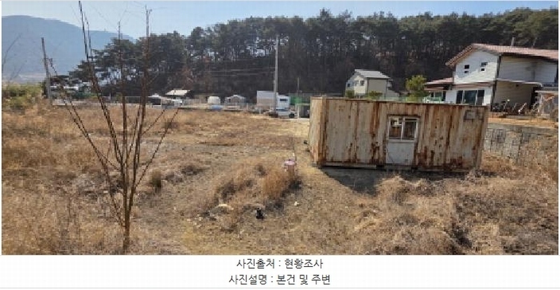 2025타경10815 경상북도 구미시 신동 568-7 농지 경매 이미지