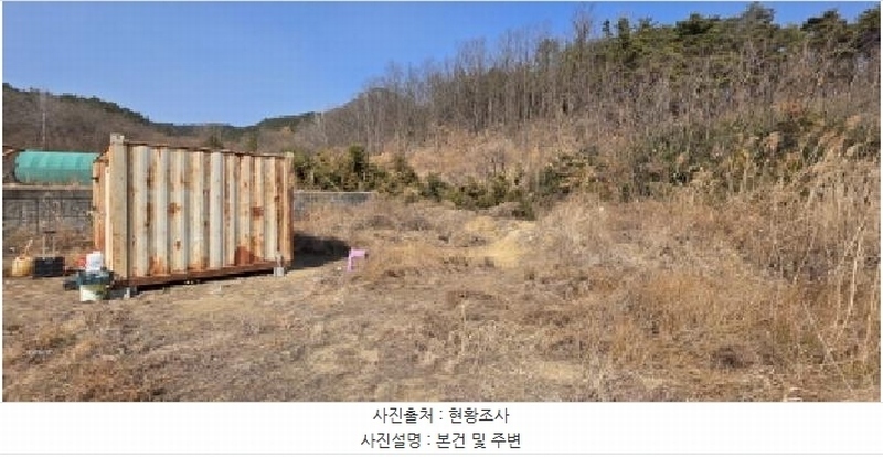 2025타경10815 경상북도 구미시 신동 568-7 농지 경매 이미지