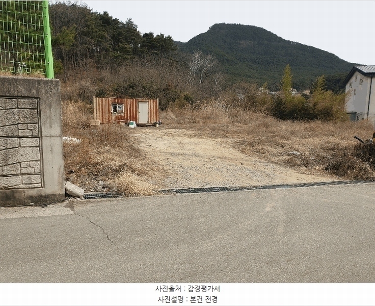 2025타경10815 경상북도 구미시 신동 568-7 농지 경매 이미지
