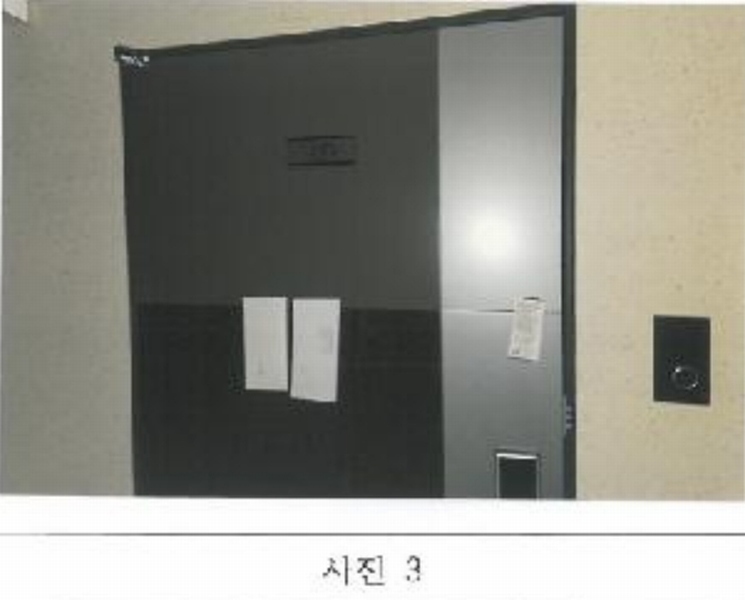 2025타경10820 경상북도 김천시 혁신1로 81경상북도 김천시 혁○○○○, 한신휴시티 13층 1305호한신휴시○○ 오피스텔[계약17평형] 경매 이미지