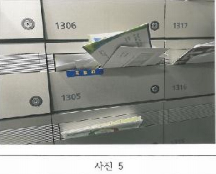 2025타경10820 경상북도 김천시 혁신1로 81경상북도 김천시 혁○○○○, 한신휴시티 13층 1305호한신휴시○○ 오피스텔[계약17평형] 경매 이미지