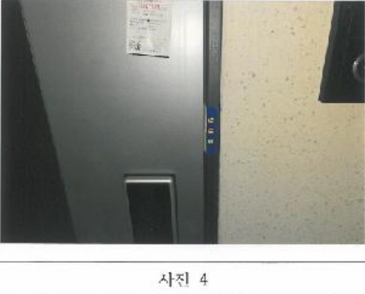 2025타경10820 경상북도 김천시 혁신1로 81경상북도 김천시 혁○○○○, 한신휴시티 13층 1305호한신휴시○○ 오피스텔[계약17평형] 경매 이미지