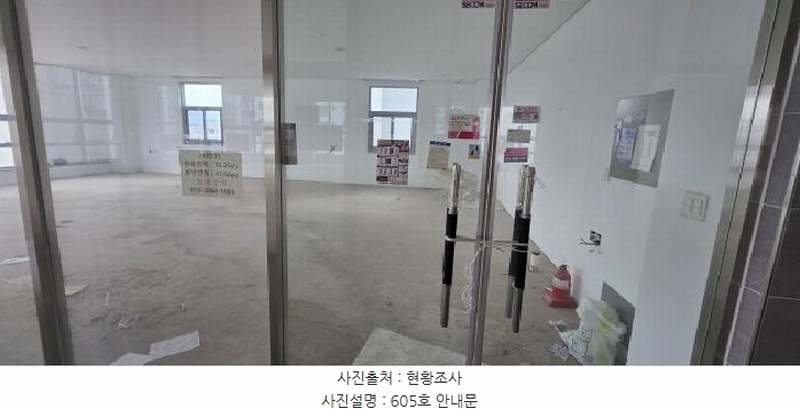 2025타경10835 경상북도 구미시 산동읍 신당리 1393 근린상가 경매 이미지