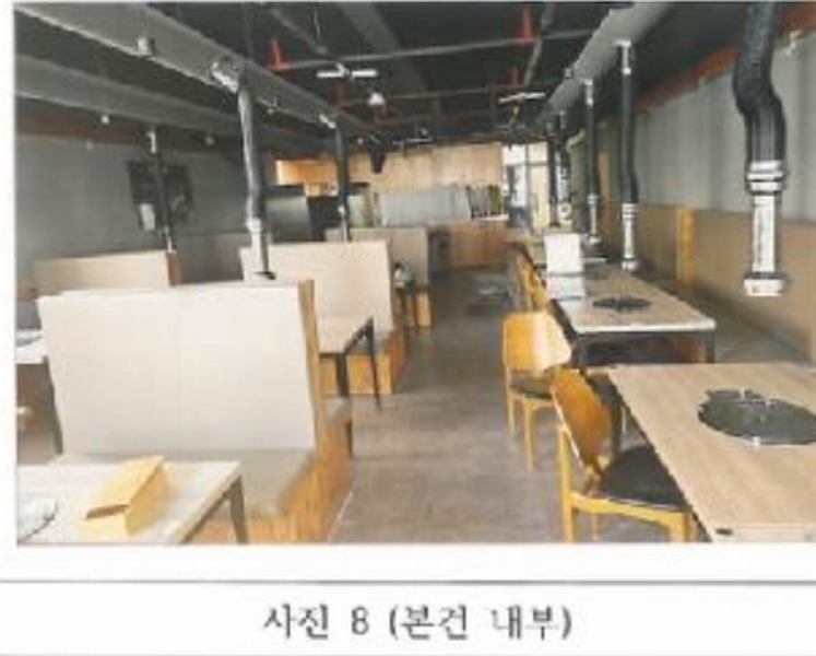 2025타경10861 경상북도 김천시 혁신3로 19, 드림스퀘어 2층 207호 근린상가 경매 이미지