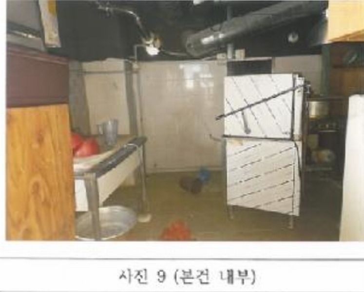 2025타경10861 경상북도 김천시 혁신3로 19, 드림스퀘어 2층 207호 근린상가 경매 이미지