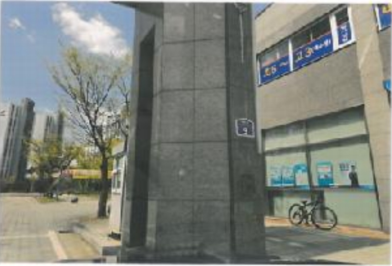2025타경10891 경상북도 김천시 용전1로 9, 힐스테이트율곡 109동 12층 1203호 아파트[공급34평형] 경매 이미지