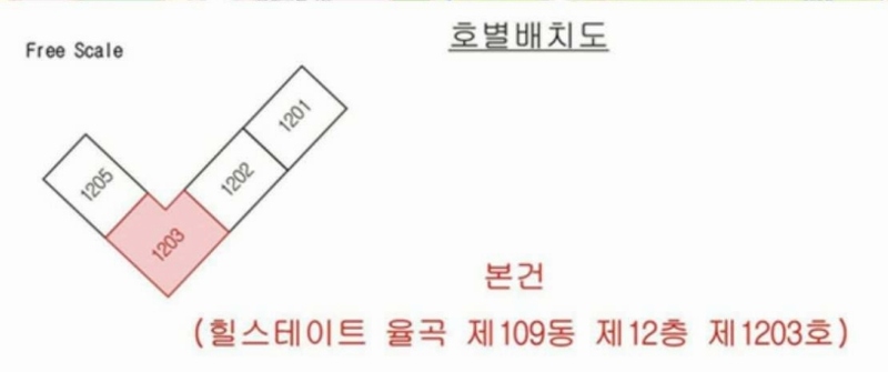 2025타경10891 경상북도 김천시 용전1로 9, 힐스테이트율곡 109동 12층 1203호 아파트[공급34평형] 경매 이미지