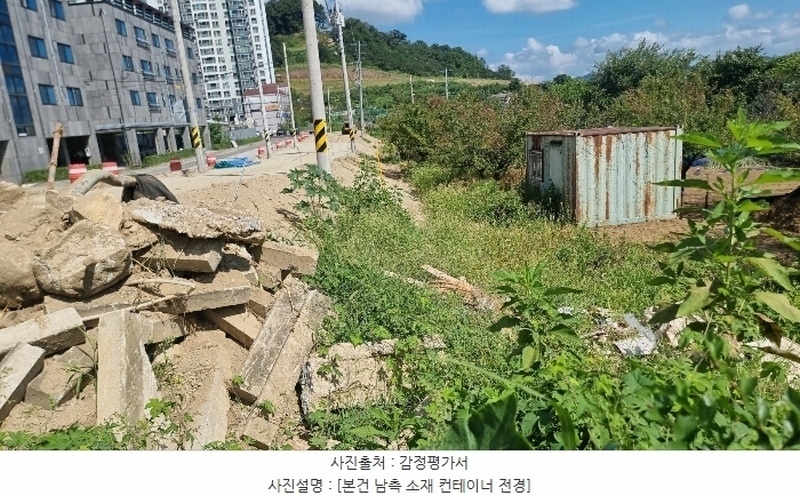 2024타경15642 경상북도 김천시 지좌동 498-9 농지 경매 이미지
