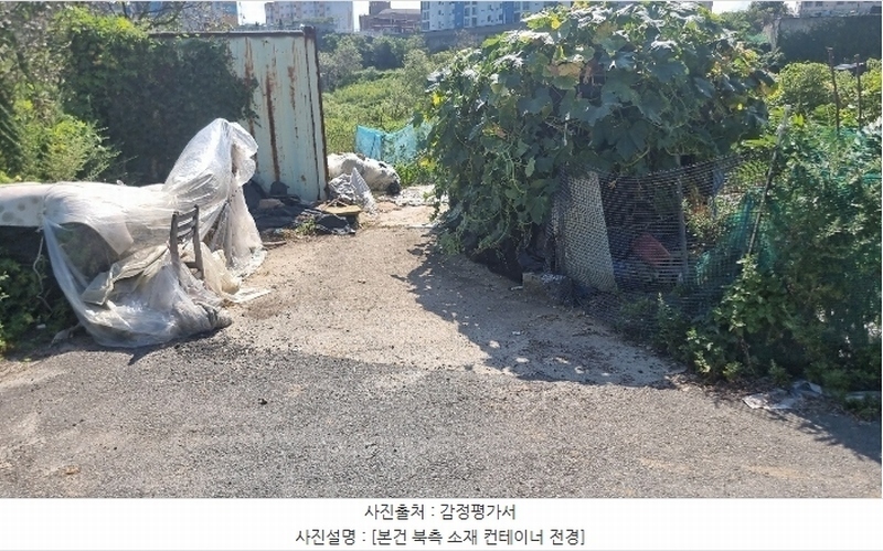 2024타경15642 경상북도 김천시 지좌동 498-9 농지 경매 이미지