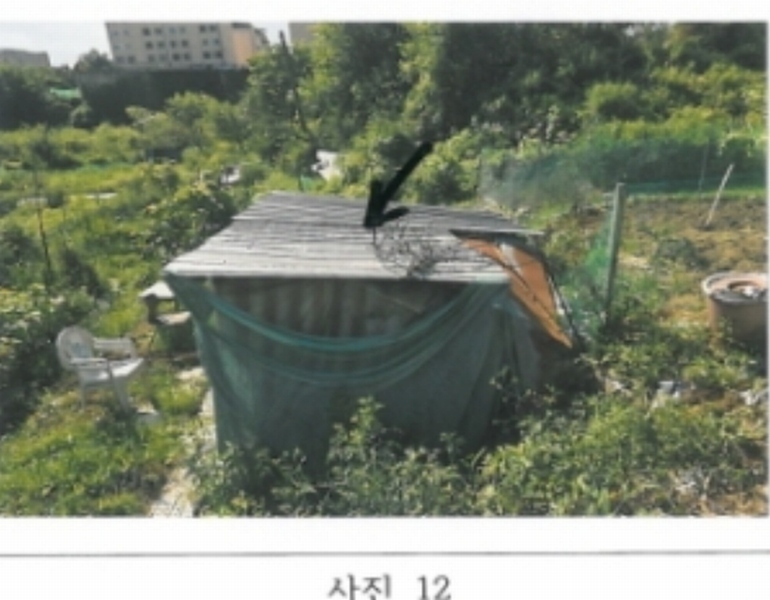 2024타경15642 경상북도 김천시 지좌동 498-9 농지 경매 이미지