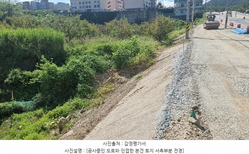 2024타경15642 경상북도 김천시 지좌동 498-9 농지 경매 이미지