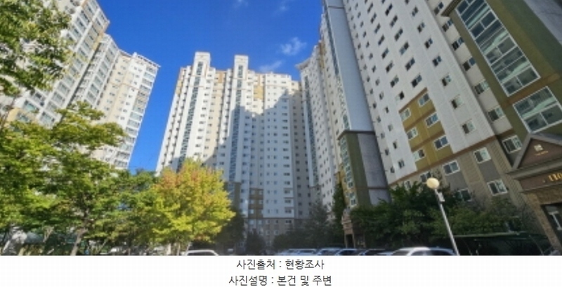 2024타경16652 경상북도 구미시 1공단로9길 30-12, 파라디아 109동 5층 507호 아파트[공급32평형] 경매 이미지