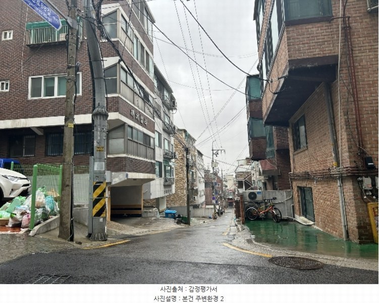 2023타경118641 서울특별시 강서구 가로공원로 236-15, 엘케이드림빌 2층 202호 근린상가 경매 이미지