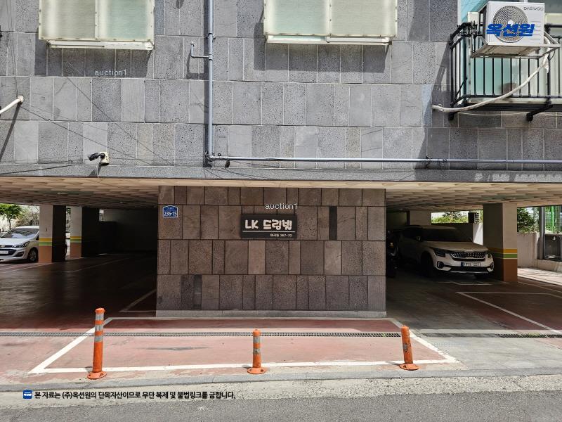 2023타경118641 서울특별시 강서구 가로공원로 236-15, 엘케이드림빌 2층 202호 근린상가 경매 이미지