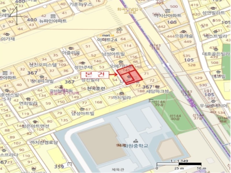 2023타경118641 서울특별시 강서구 가로공원로 236-15, 엘케이드림빌 2층 202호 근린상가 경매 이미지