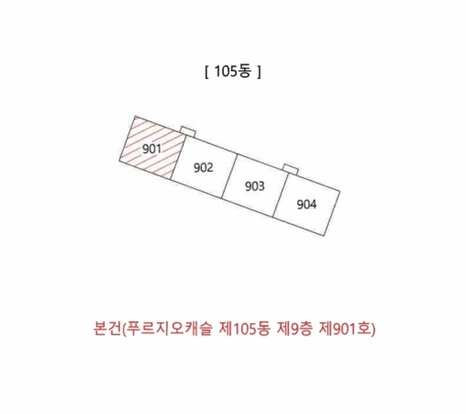 2024타경16867 경상북도 구미시 박정희로 599, 푸르지오캐슬 105동 9층 901호 아파트[공급31평형] 경매 이미지