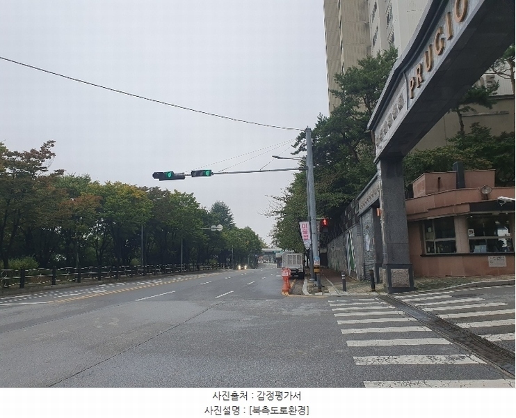 2024타경16867 경상북도 구미시 박정희로 599, 푸르지오캐슬 105동 9층 901호 아파트[공급31평형] 경매 이미지