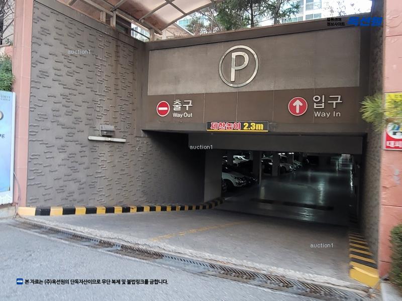 2024타경16867 경상북도 구미시 박정희로 599, 푸르지오캐슬 105동 9층 901호 아파트[공급31평형] 경매 이미지