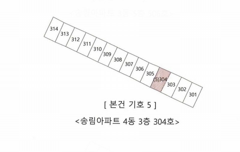 2024타경17723 경상북도 구미시 백산로5길 50, 송림아파트 4동 3층 304호 아파트[공급22평형] 경매 이미지