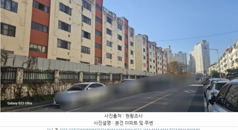 2024타경17723 경상북도 구미시 백산로5길 50, 송림아파트 4동 3층 304호 아파트[공급22평형] 경매 이미지