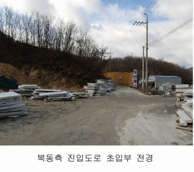 2024타경18047 경상북도 김천시 봉산면 태화리 609 숙박시설 경매 이미지