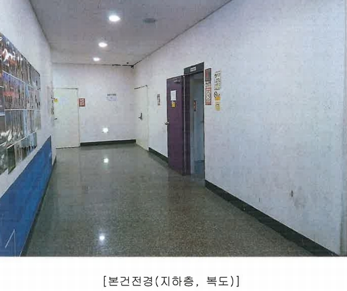 2024타경18078 경상북도 김천시 혁신로 185, 메타폴리스 지하층 비101호 근린상가 경매 이미지