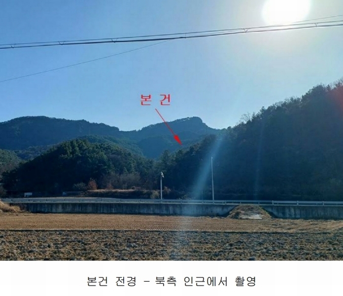 2024타경18122 경상북도 구미시 금전동 산14-1 임야 경매 이미지