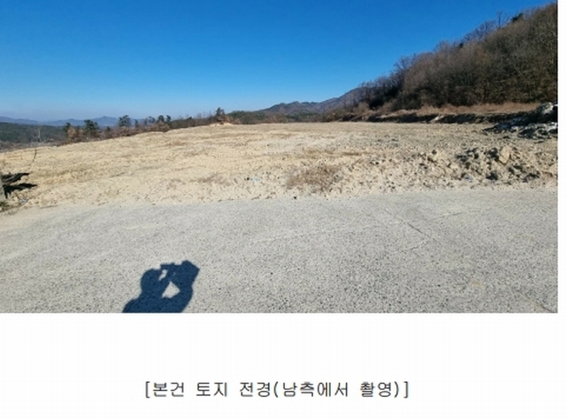 2024타경18412 경상북도 김천시 조마면 신왕리 1356 공장용지 경매 이미지