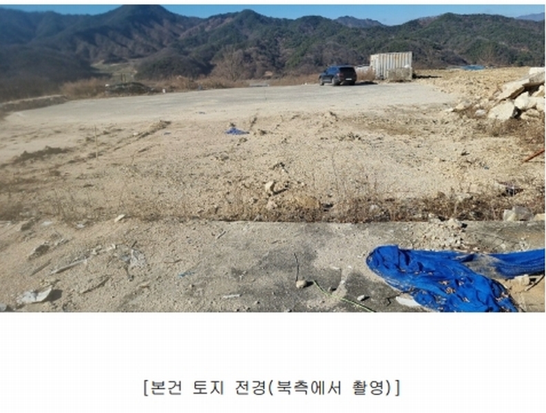 2024타경18412 경상북도 김천시 조마면 신왕리 1356 공장용지 경매 이미지