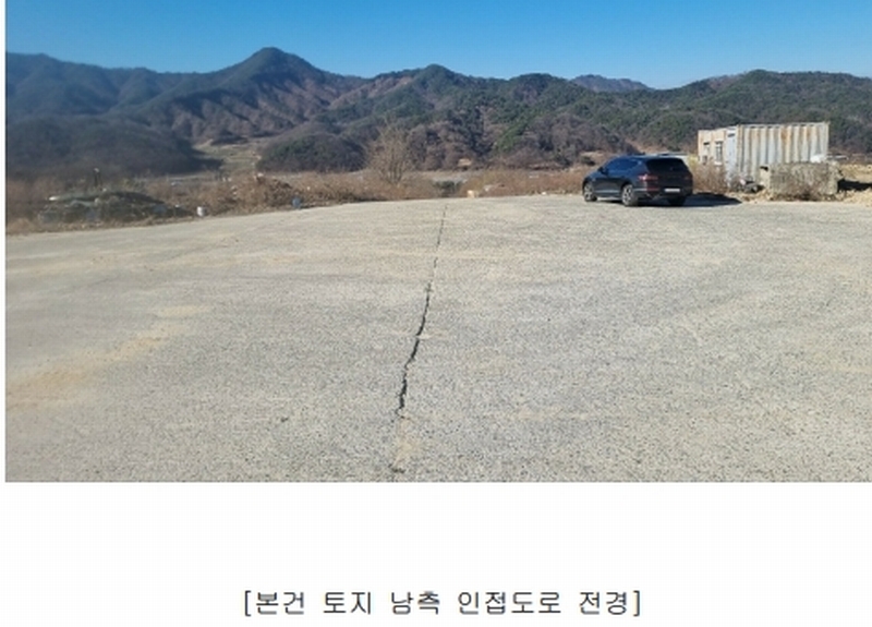 2024타경18412 경상북도 김천시 조마면 신왕리 1356 공장용지 경매 이미지