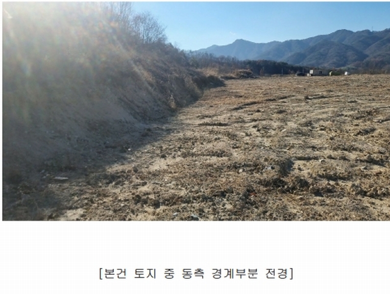 2024타경18412 경상북도 김천시 조마면 신왕리 1356 공장용지 경매 이미지