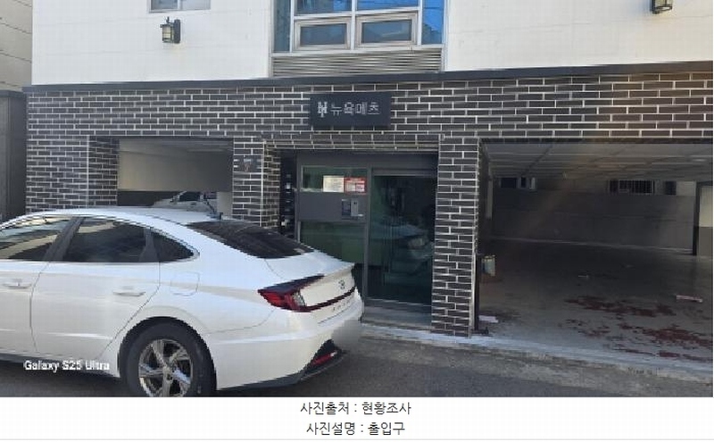 2025타경270 경상북도 구미시 사곡동 681-9 근린주택 경매 이미지