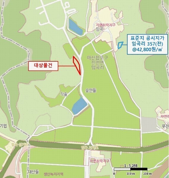 2025타경277 경상남도 창원시 마산합포구 진전면 임곡리 276-1 농지 경매 이미지