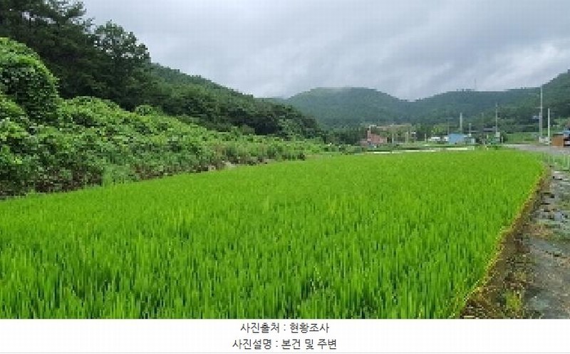 2025타경277 경상남도 창원시 마산합포구 진전면 임곡리 276-1 농지 경매 이미지