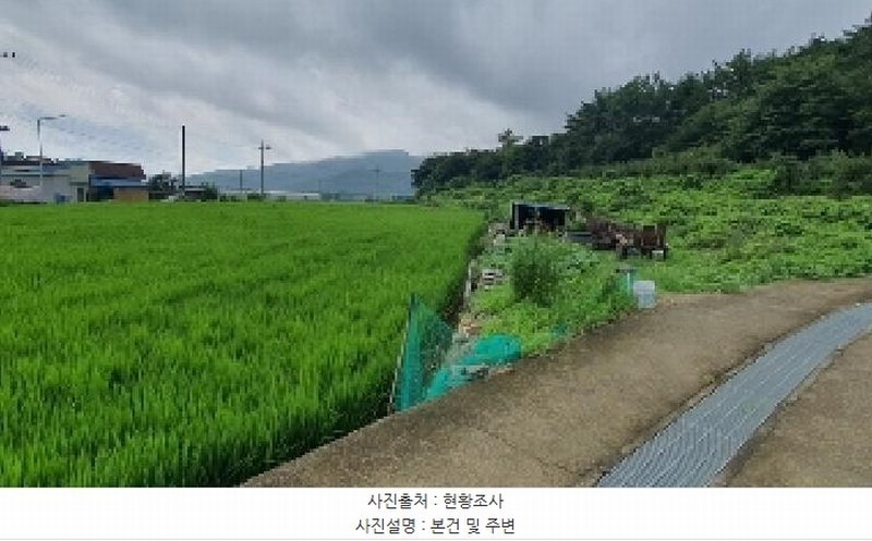 2025타경277 경상남도 창원시 마산합포구 진전면 임곡리 276-1 농지 경매 이미지