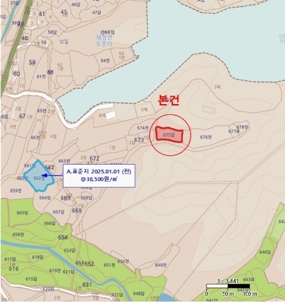 2025타경10809 경상북도 구미시 해평면 도문리 675 농지 경매 이미지