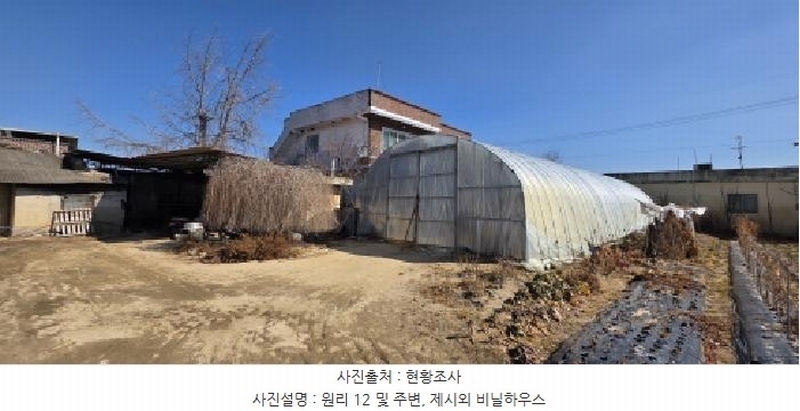 2025타경10811 경상북도 구미시 선산읍 원리 12 주택 경매 이미지