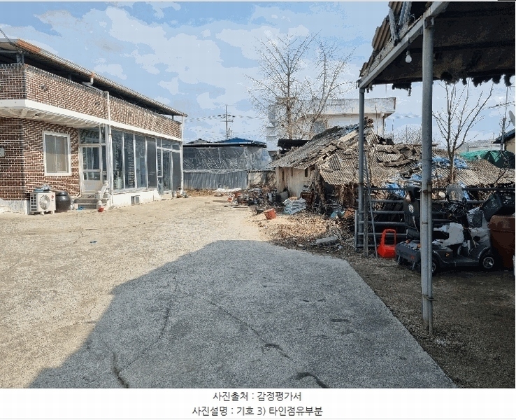 2025타경10811 경상북도 구미시 선산읍 원리 12 주택 경매 이미지