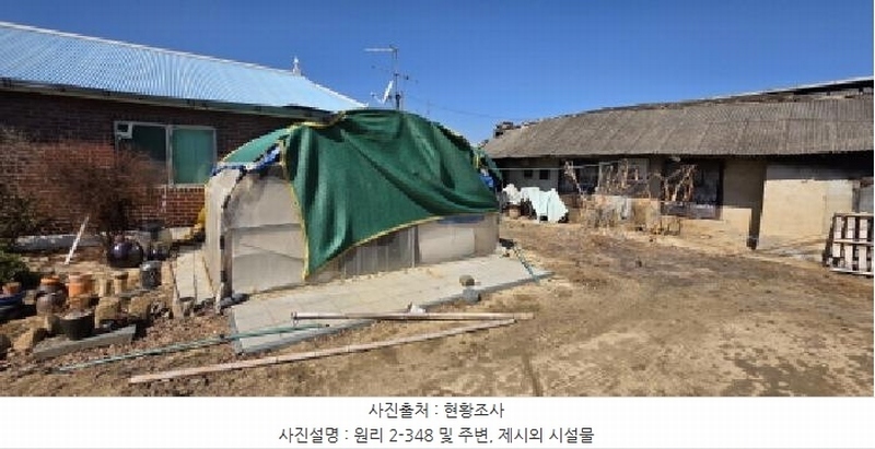 2025타경10811 경상북도 구미시 선산읍 원리 12 주택 경매 이미지